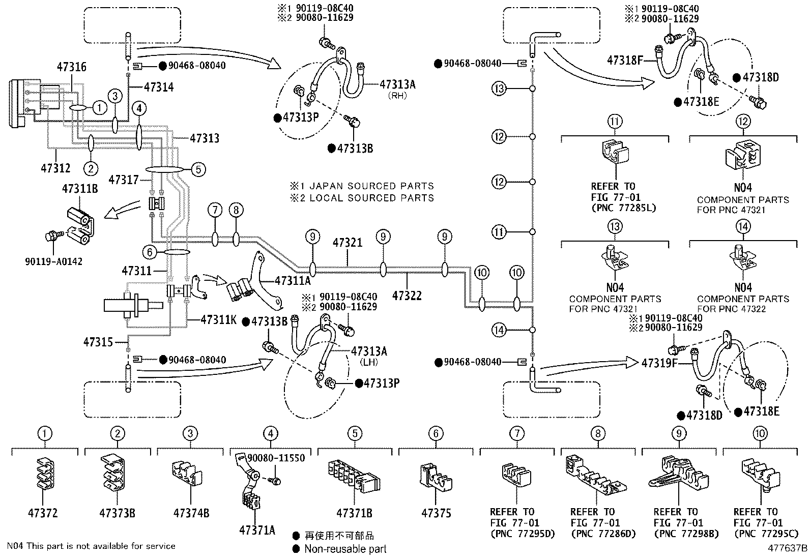 Toyota 90464-A0007 CLAMP, BRAKE TUBE, NO.3