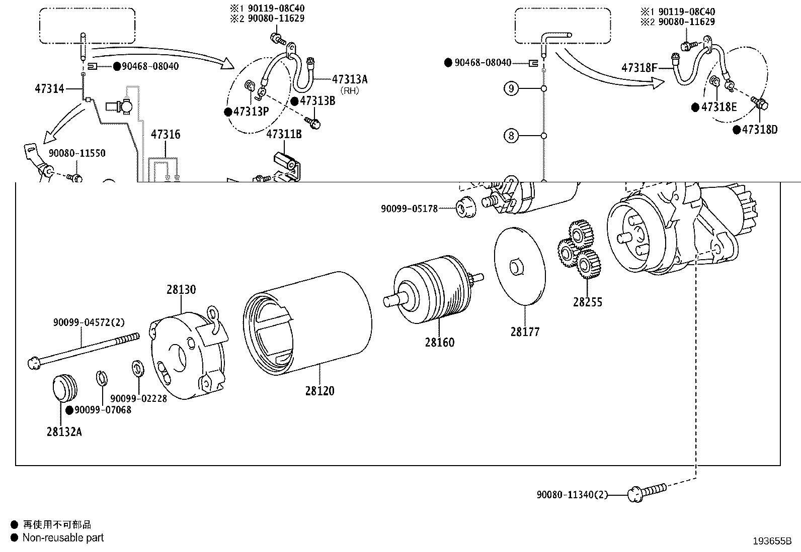 Thumbnail 2 for 90464-A0007