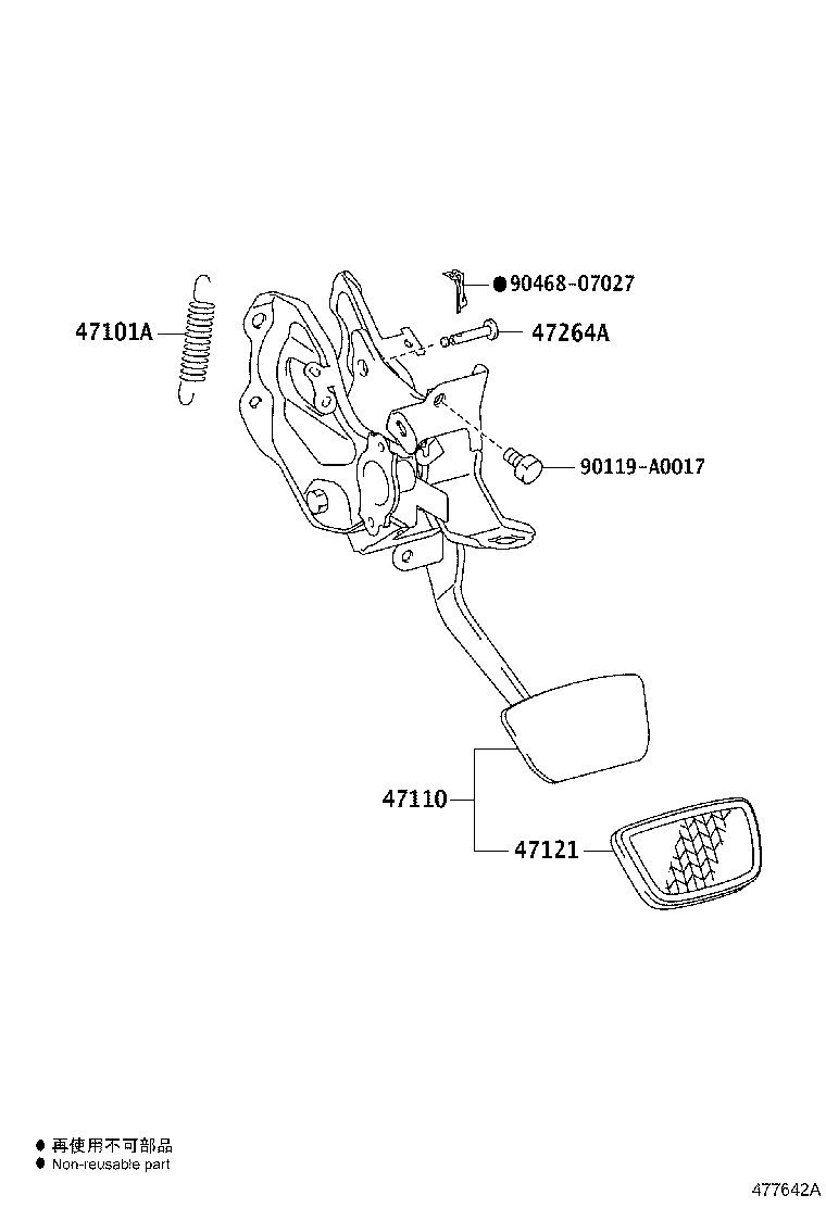 Thumbnail 2 for 47110-06280