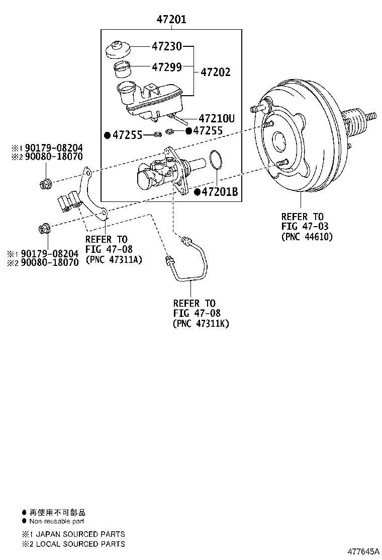 Toyota 44571-06030 HOSE, BRAKE ACTUATOR, NO.1