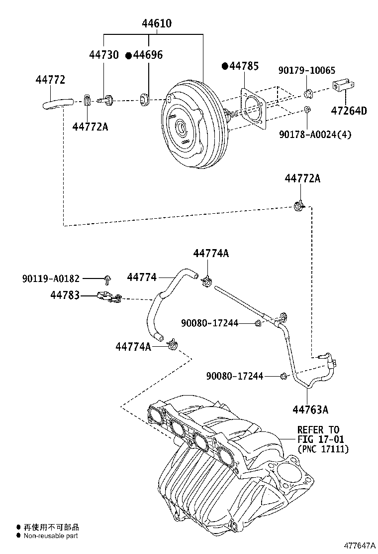 Toyota 44763-33090 TUBE, HOSE TO HOSE, NO.1
