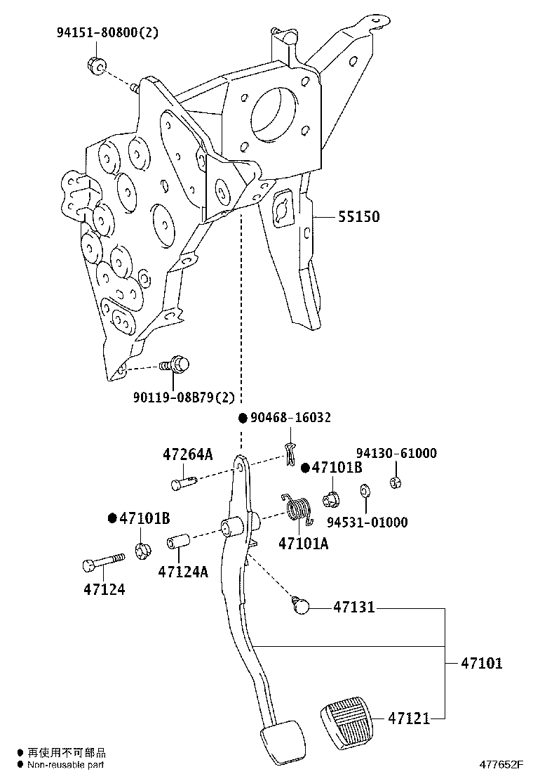 55150-37420 BRACKET ASSY, PEDAL product image