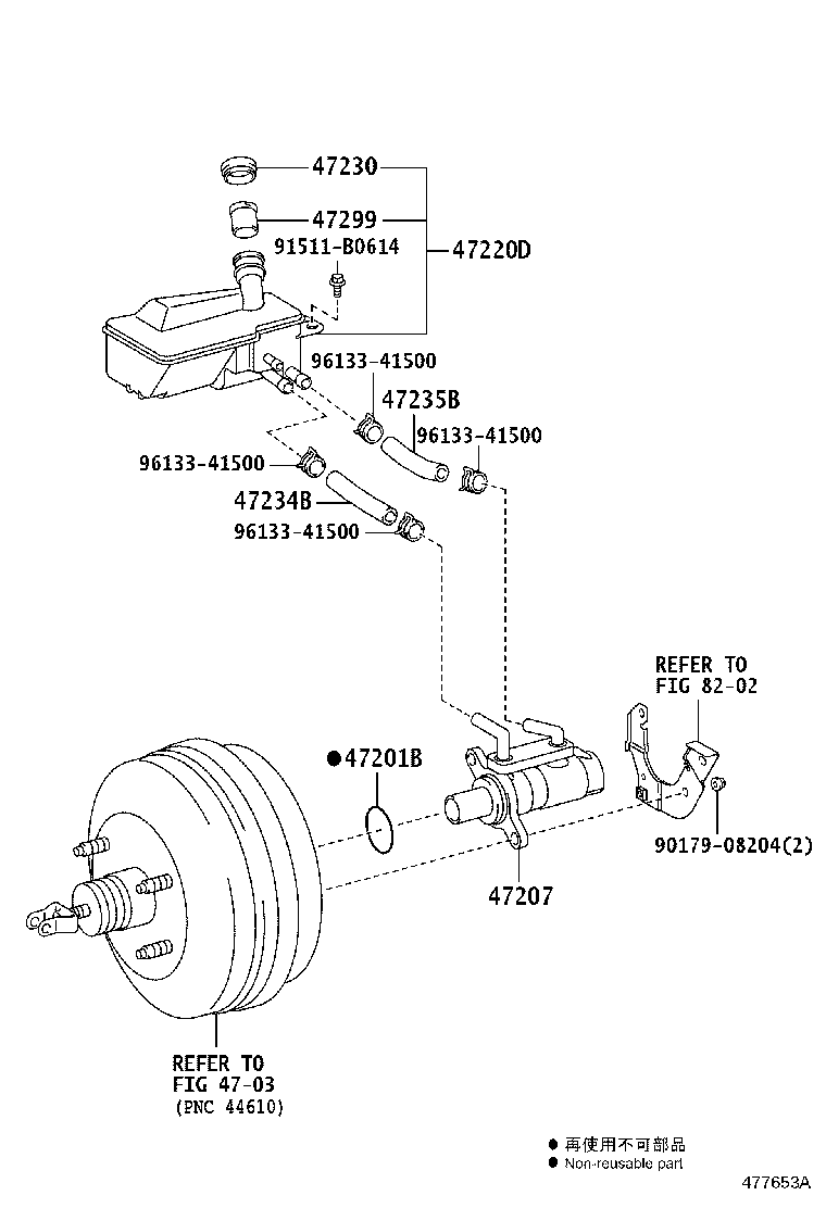 47220-37170 RESERVOIR ASSY, BRAKE MASTER CYLINDER product image