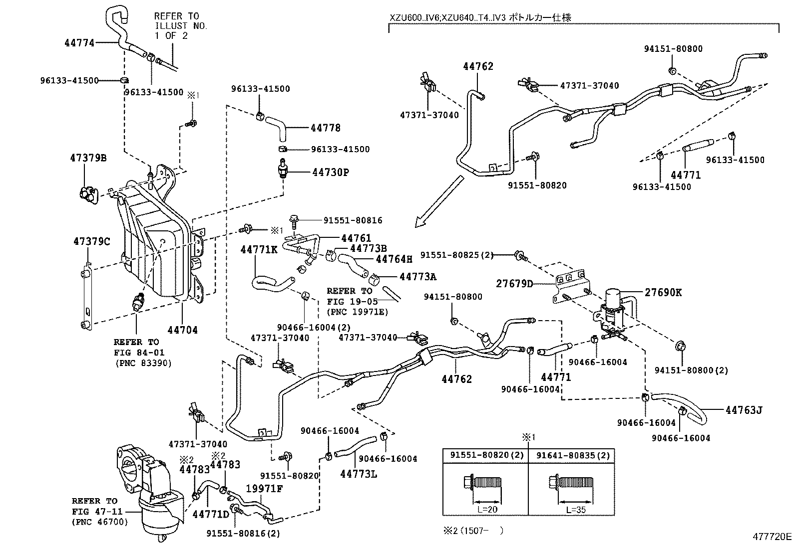 44704-37320 RESERVOIR SUB-ASSY, VACUUM product image