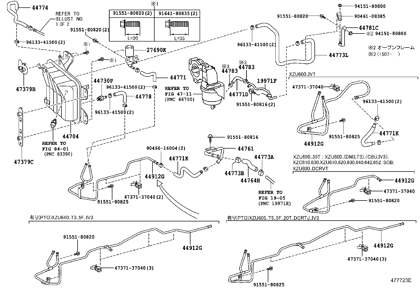 44704-37320 RESERVOIR SUB-ASSY, VACUUM product image