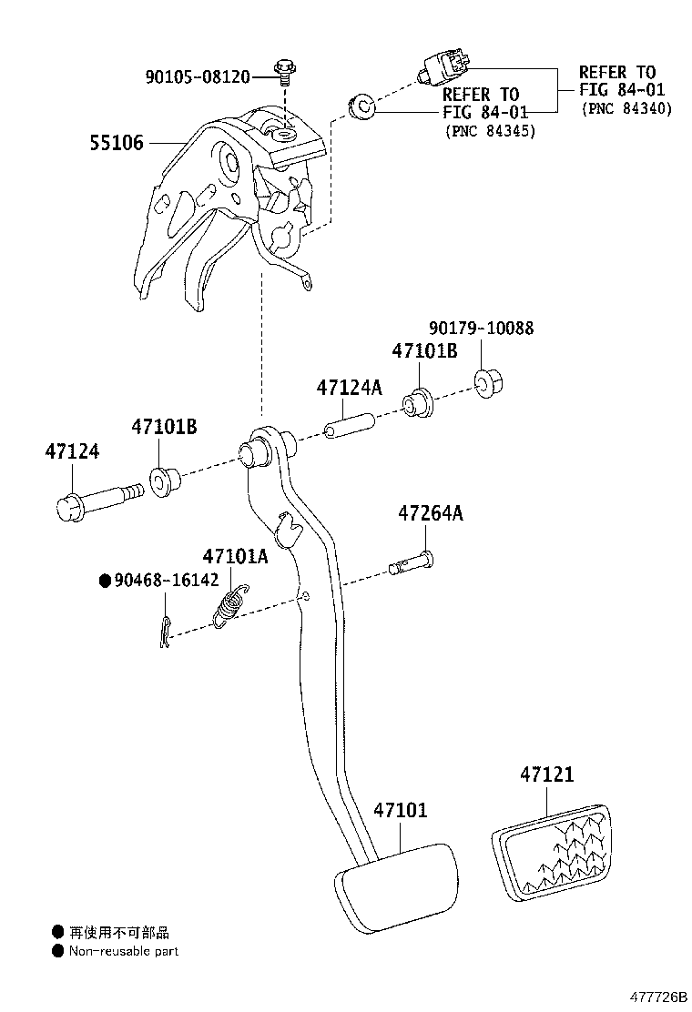 47101-52240 PEDAL SUB-ASSY, BRAKE product image