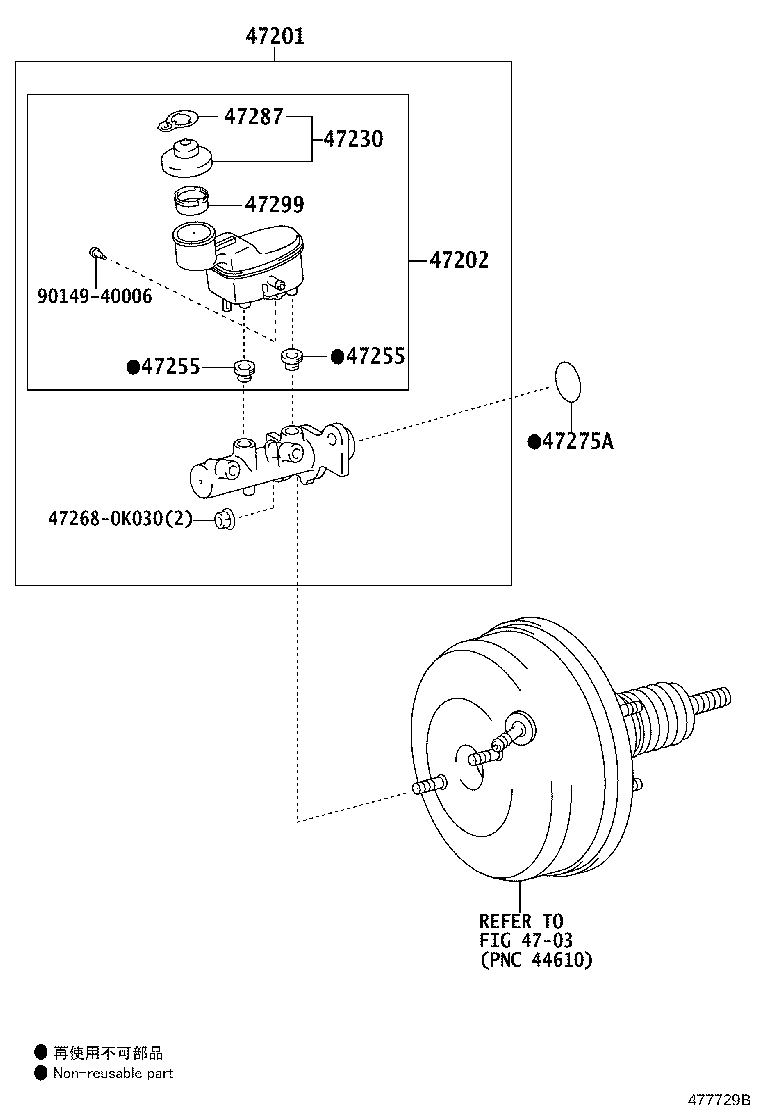 Thumbnail 2 for 47230-0K011