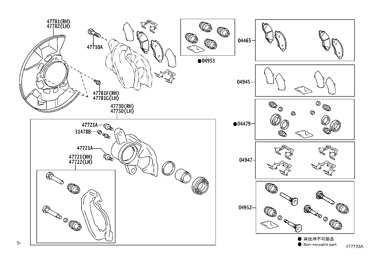 Thumbnail 2 for 04947-0K120