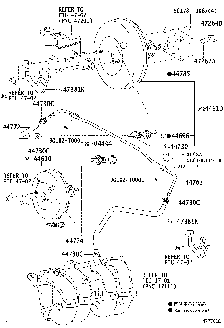 Toyota 44776-0K011 HOSE, BRAKE BOOSTER
