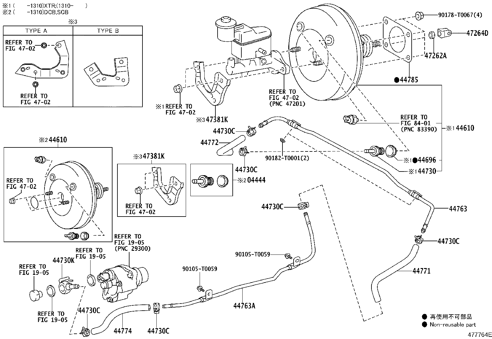 90016-AC101 NUT, MASTER CYLINDER PUSH ROD CLEVIS LOCK product image
