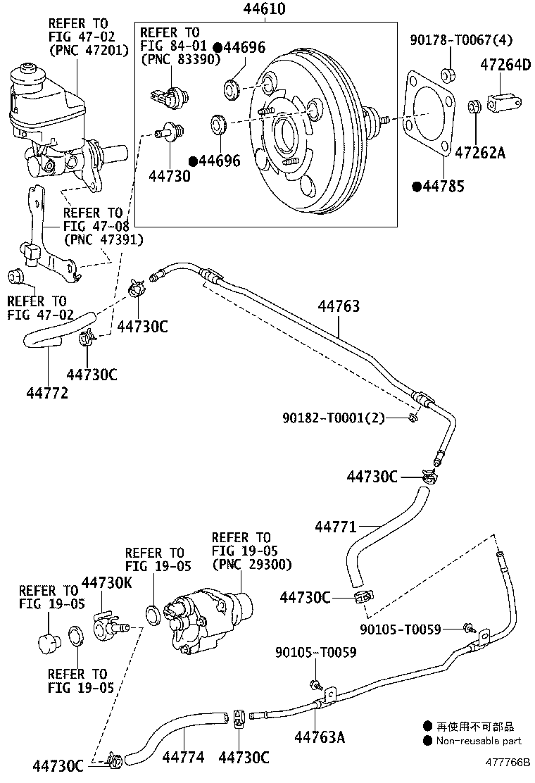 90016-AC101 NUT, MASTER CYLINDER PUSH ROD CLEVIS LOCK product image