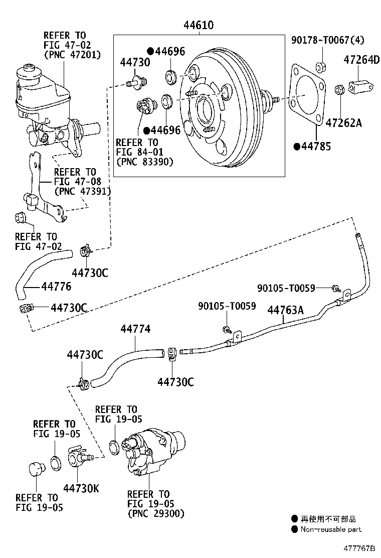90016-AC101 NUT, MASTER CYLINDER PUSH ROD CLEVIS LOCK product image