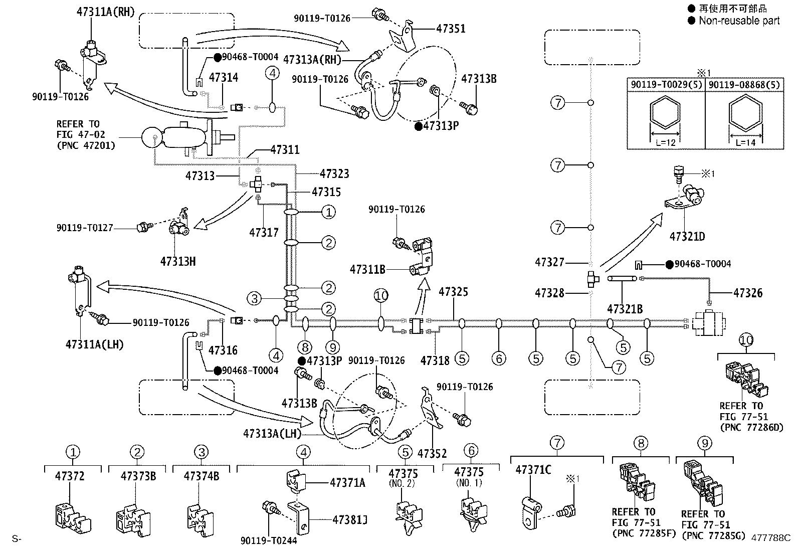 Thumbnail 3 for 47311-0K160