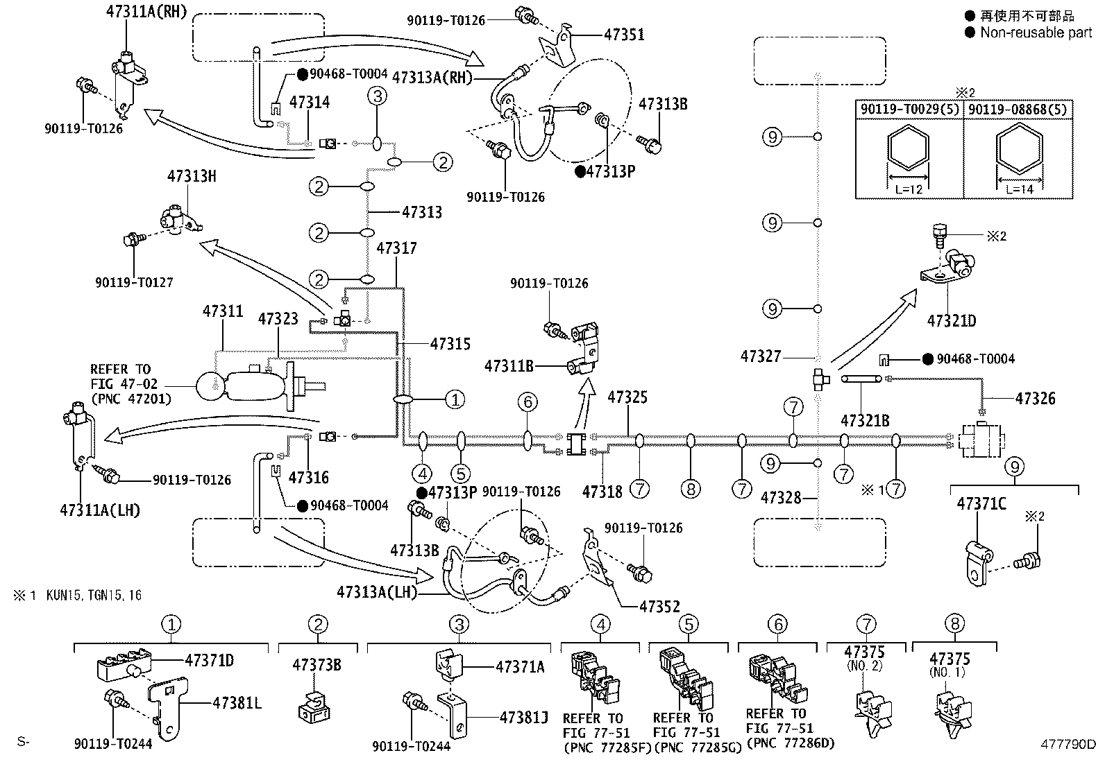 Thumbnail 5 for 47311-0K160