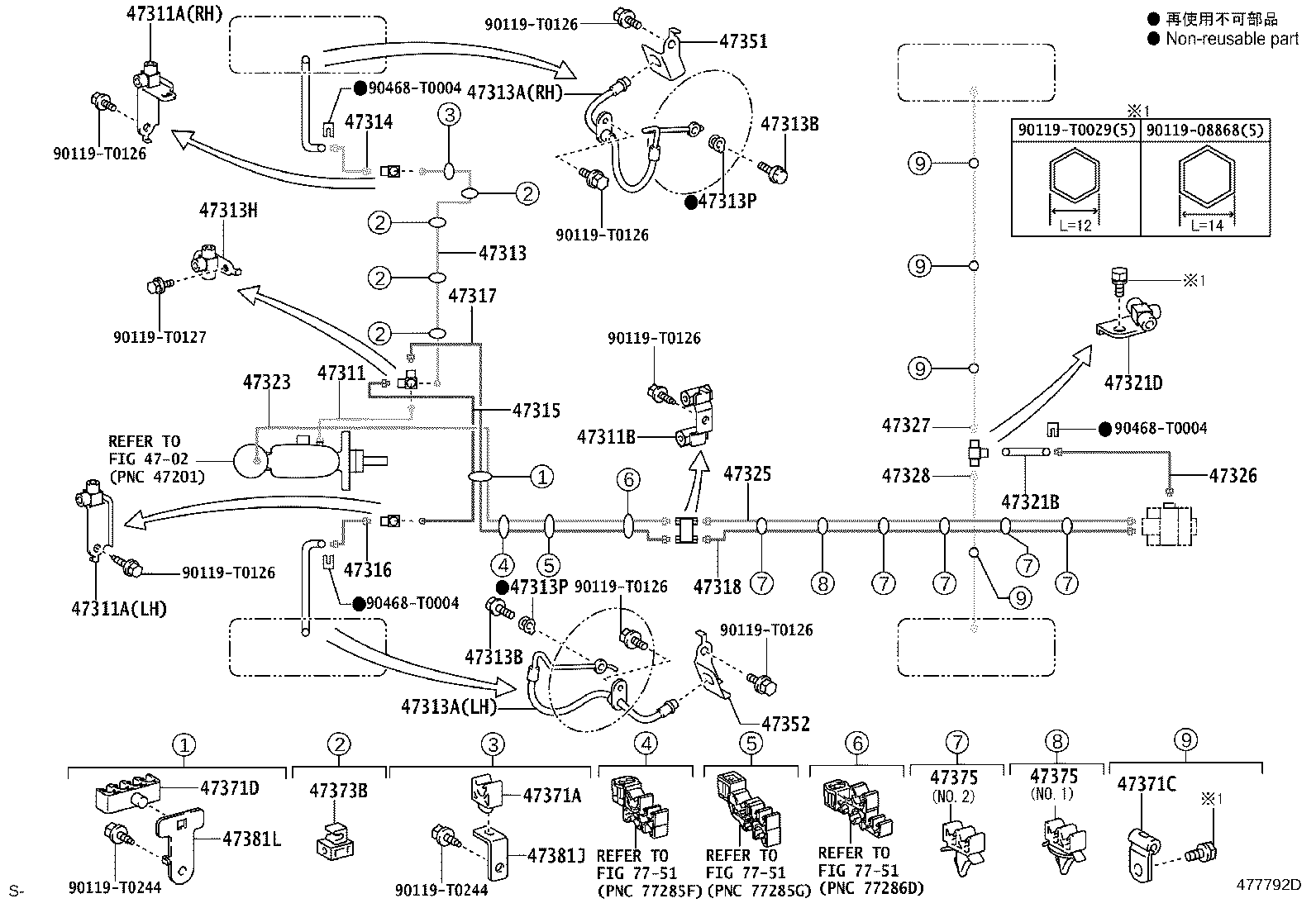 Thumbnail 7 for 47311-0K160