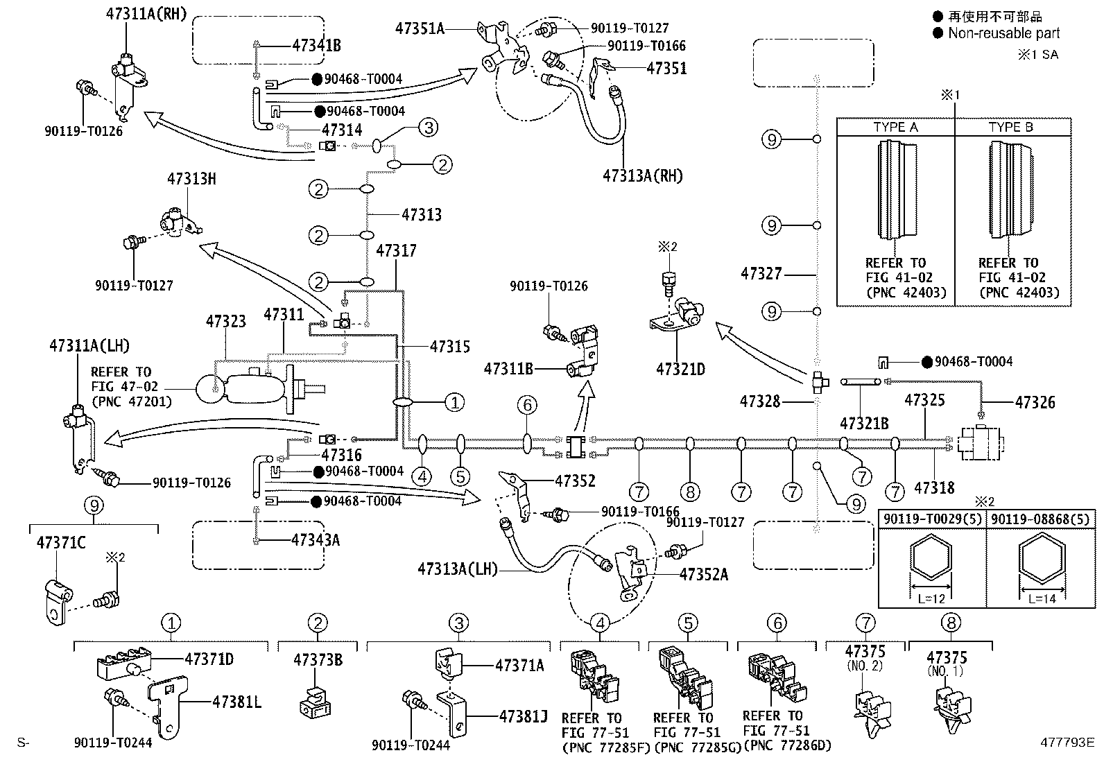 Thumbnail 8 for 47311-0K160