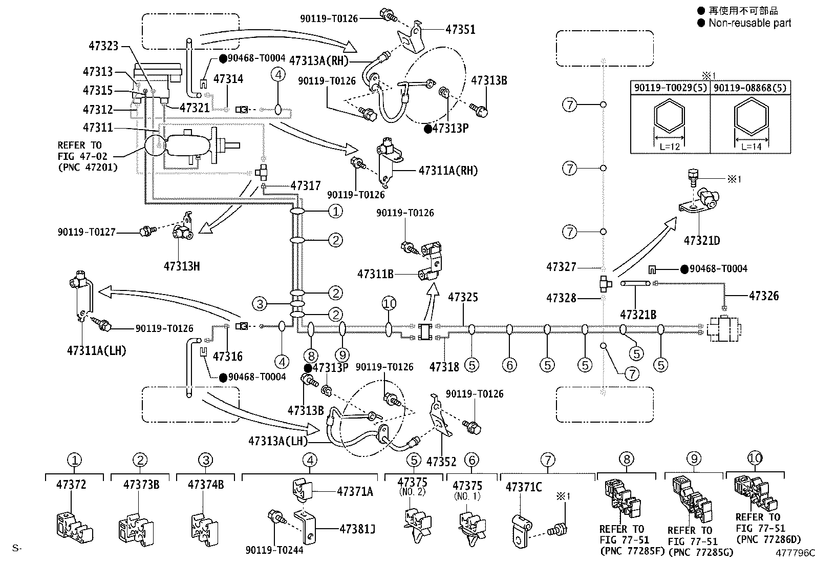 Thumbnail 10 for 47311-0K160