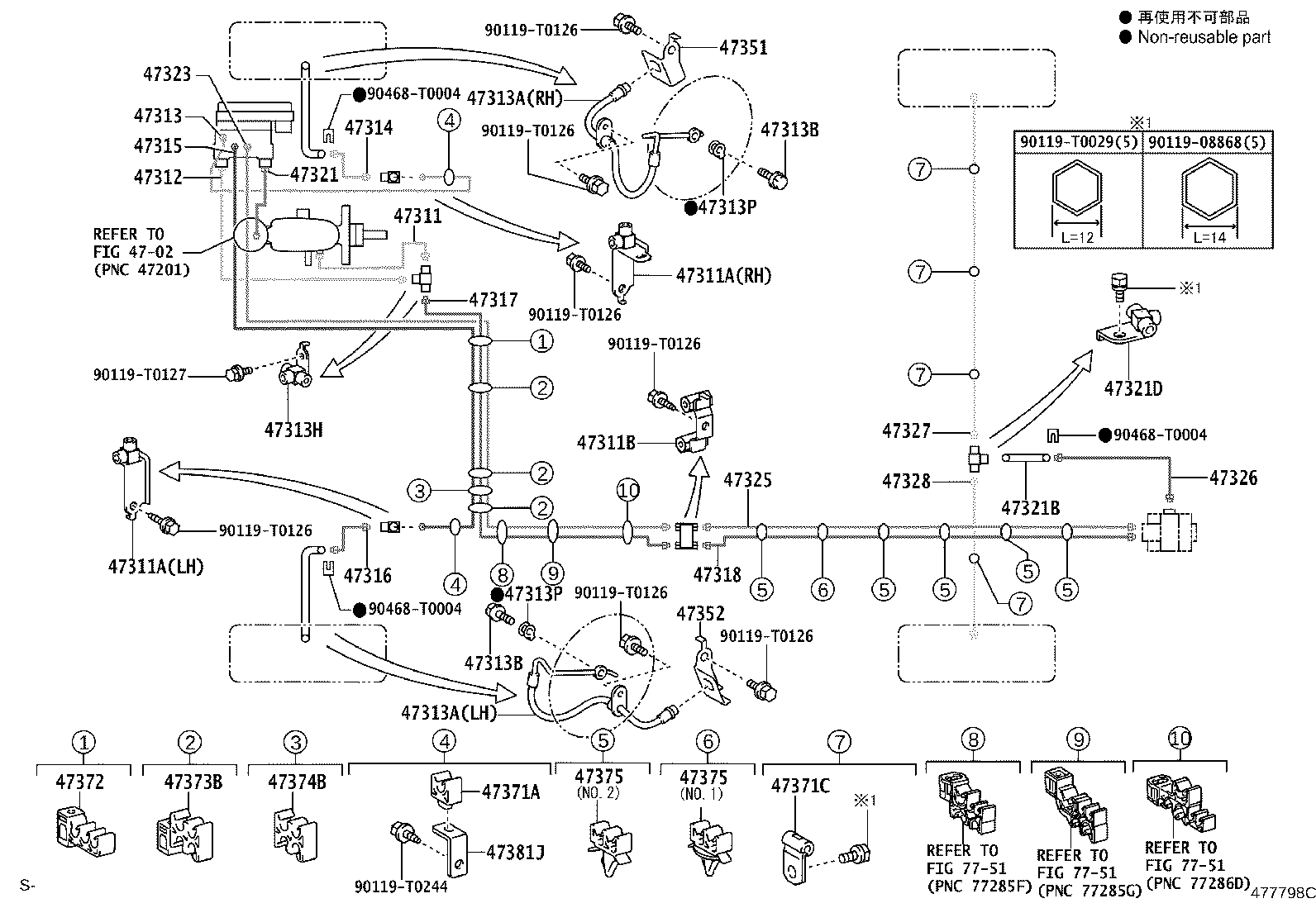 Thumbnail 12 for 47311-0K160