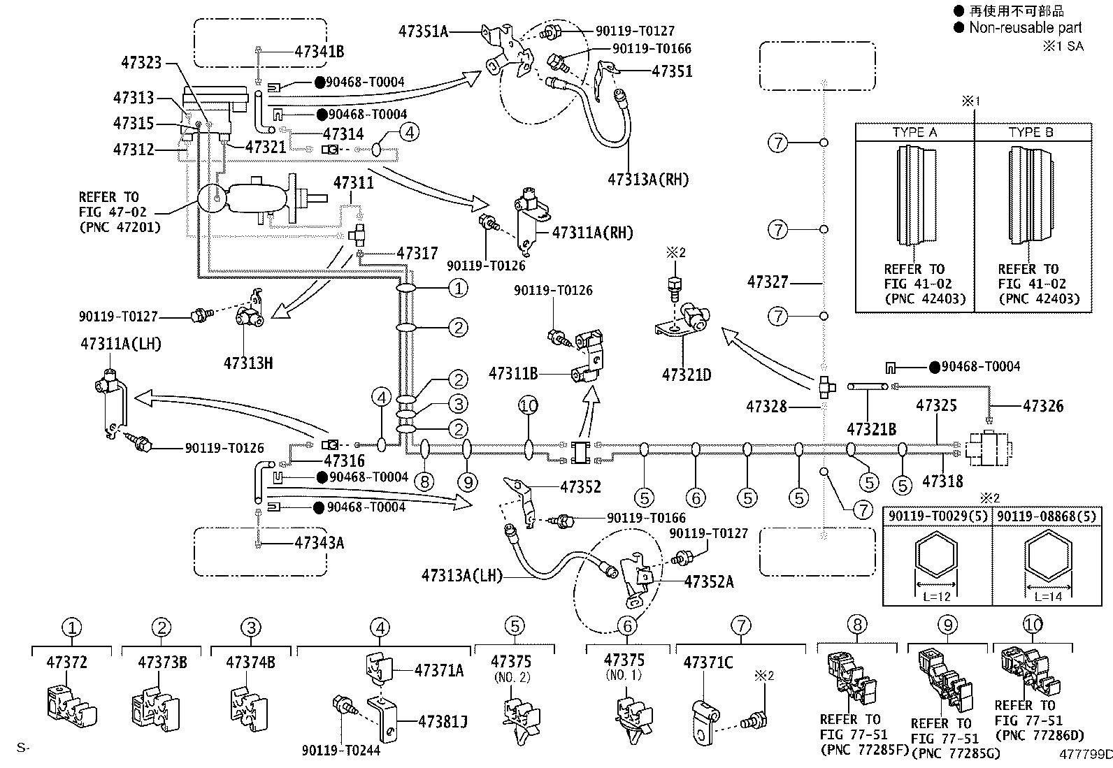 Thumbnail 13 for 47311-0K160