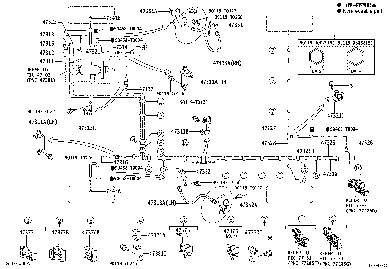 44050-71040 ACTUATOR ASSY, BRAKE product image
