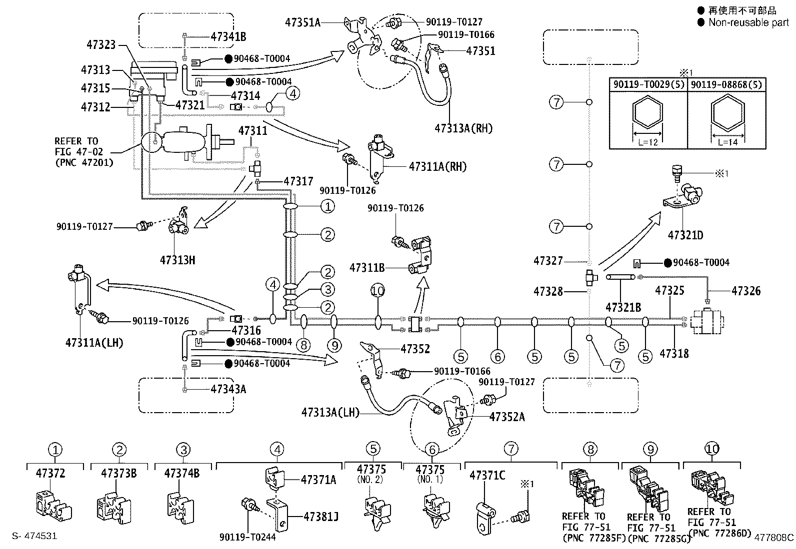 44050-71040 ACTUATOR ASSY, BRAKE product image