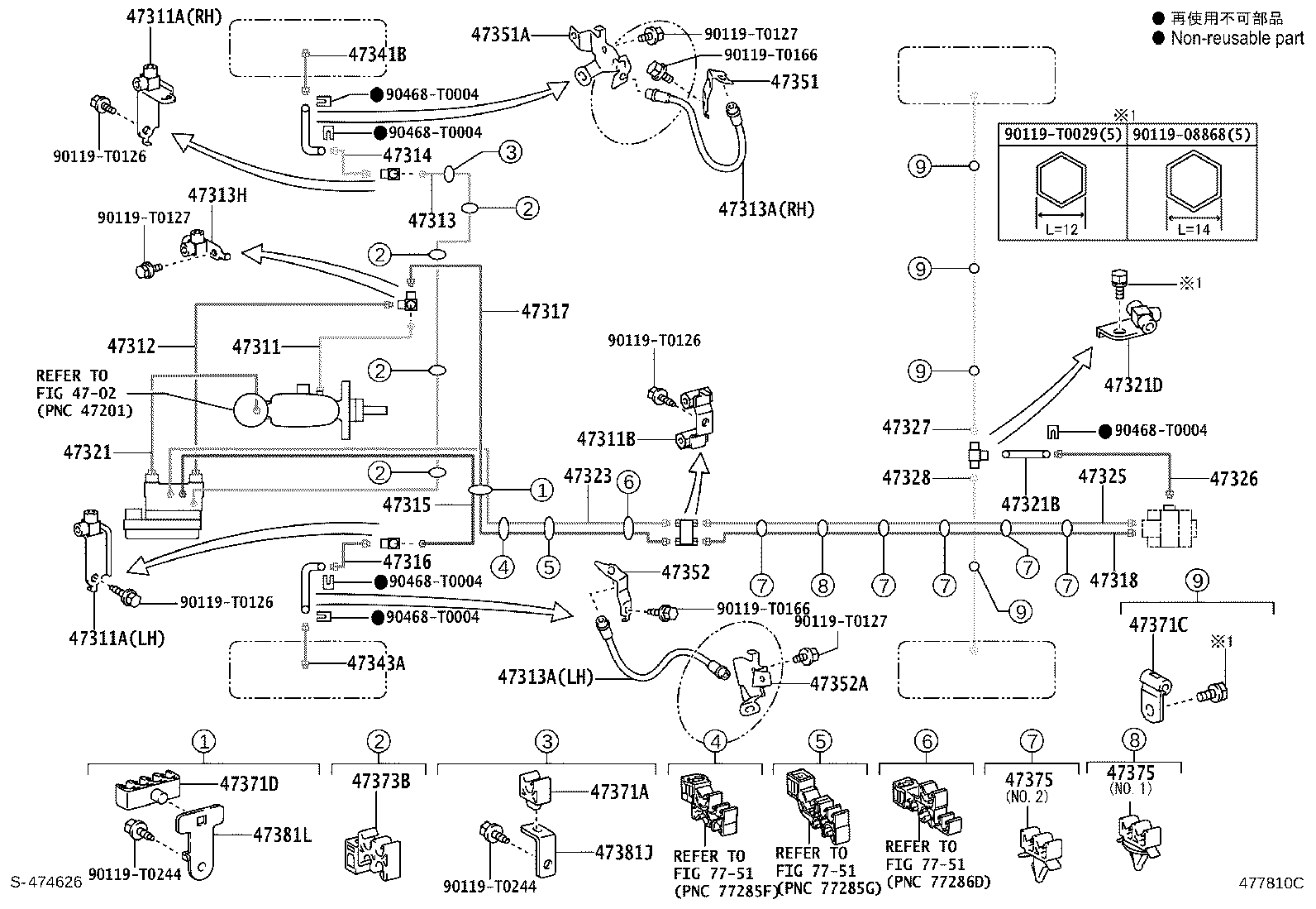 44050-71040 ACTUATOR ASSY, BRAKE product image