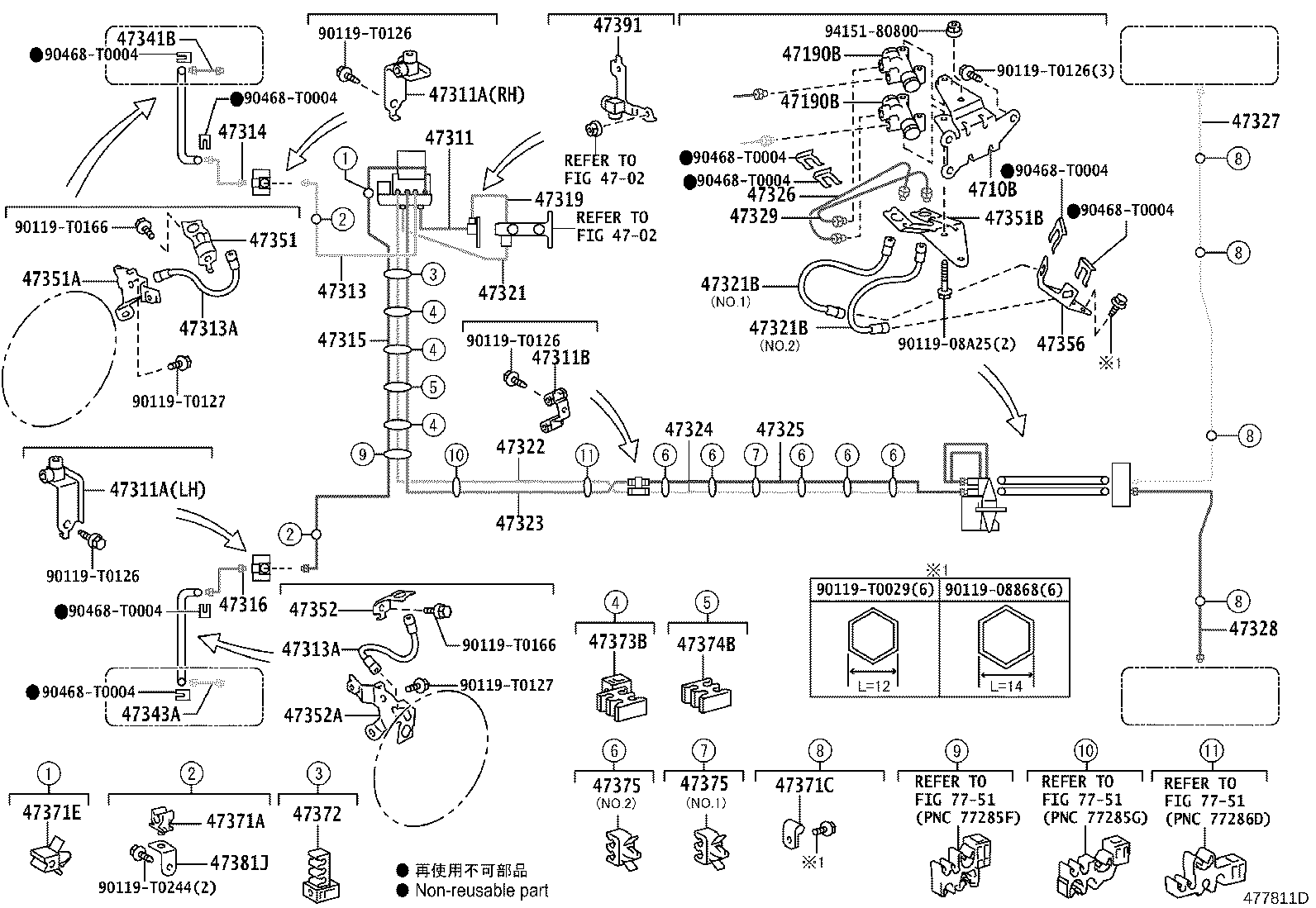 44050-71040 ACTUATOR ASSY, BRAKE product image