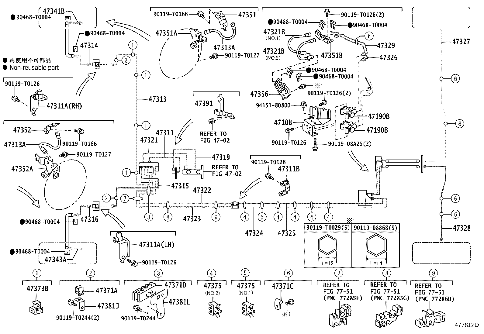44050-71040 ACTUATOR ASSY, BRAKE product image
