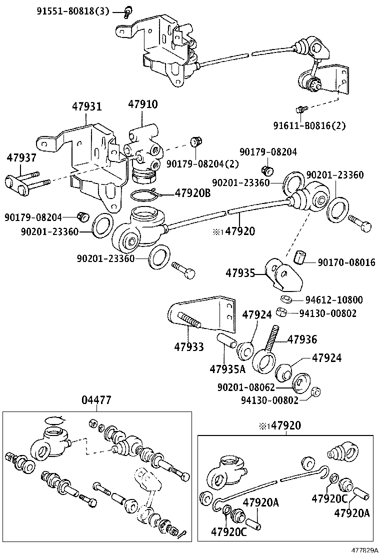 47311-37642 TUBE, FRONT BRAKE, NO.1 product image