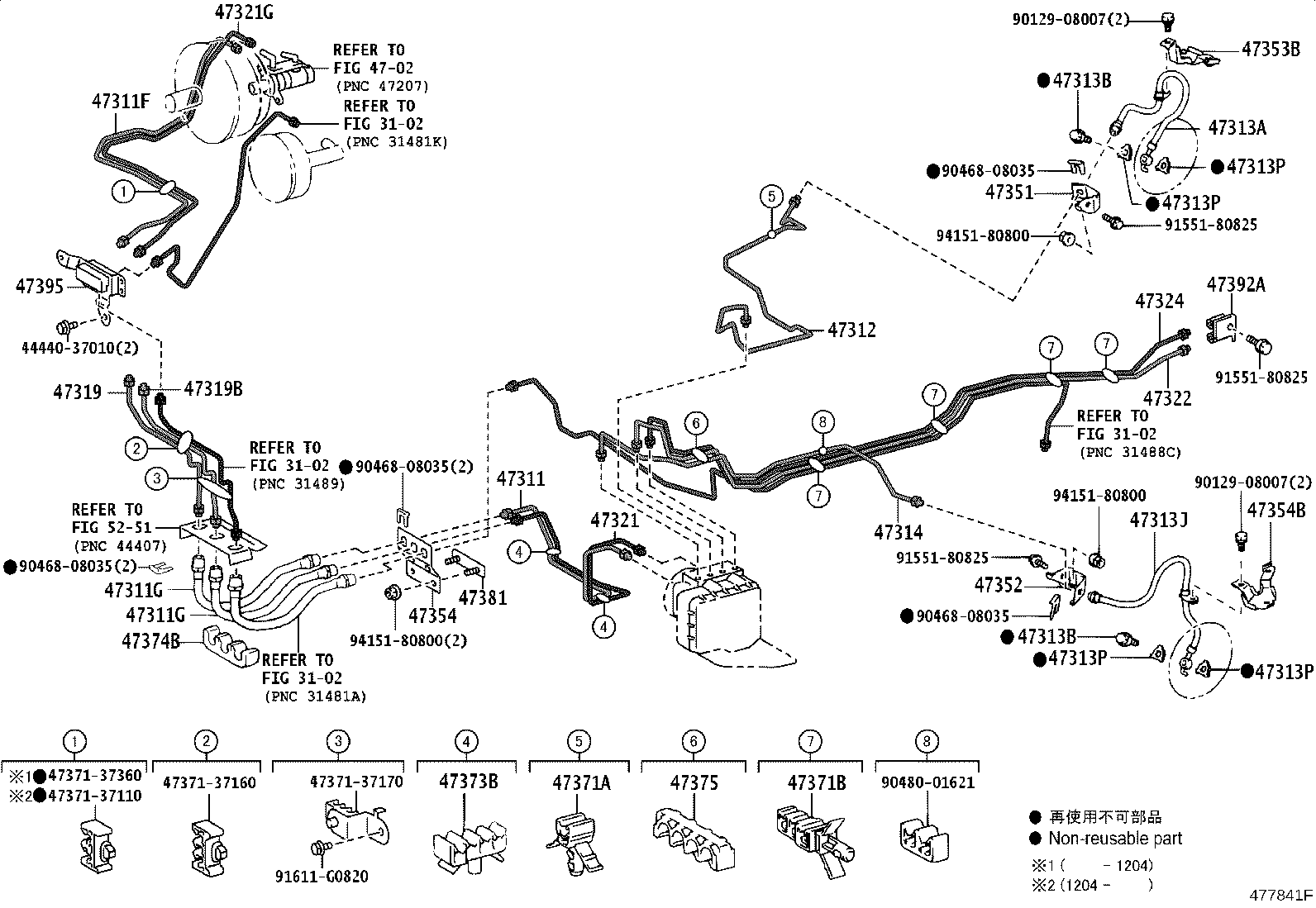 47312-37C31 TUBE, FRONT BRAKE, NO.9 product image