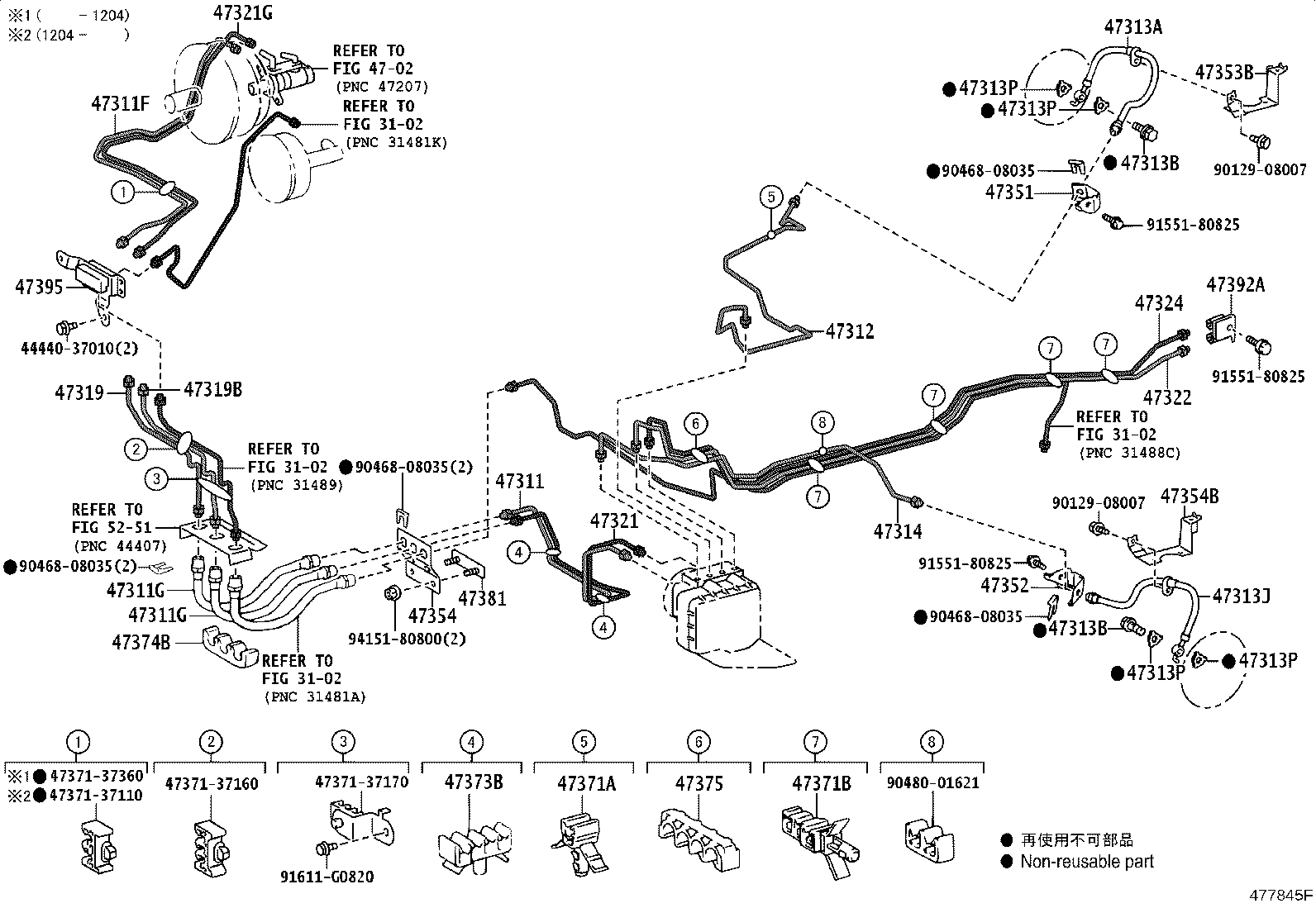 47312-37C31 TUBE, FRONT BRAKE, NO.9 product image