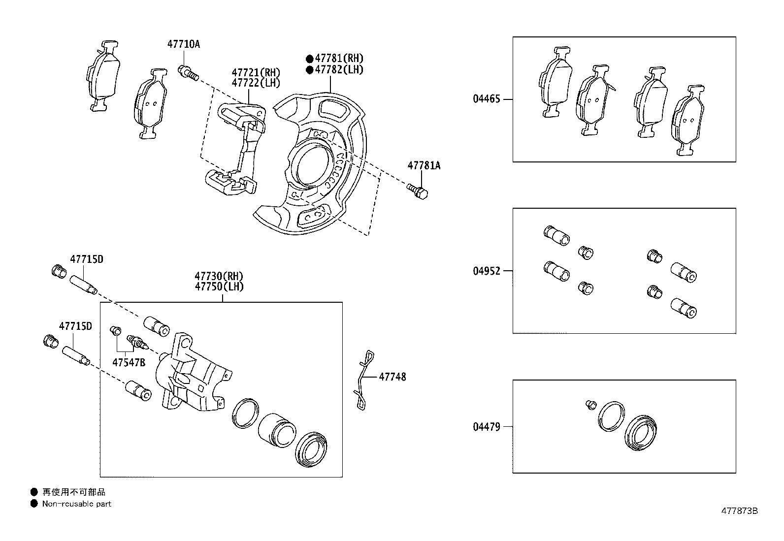 04465-02220 PAD KIT, DISC BRAKE, FRONT product image