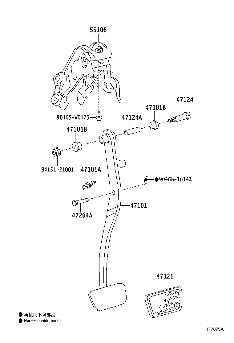 47101-0D280 PEDAL SUB-ASSY, BRAKE product image