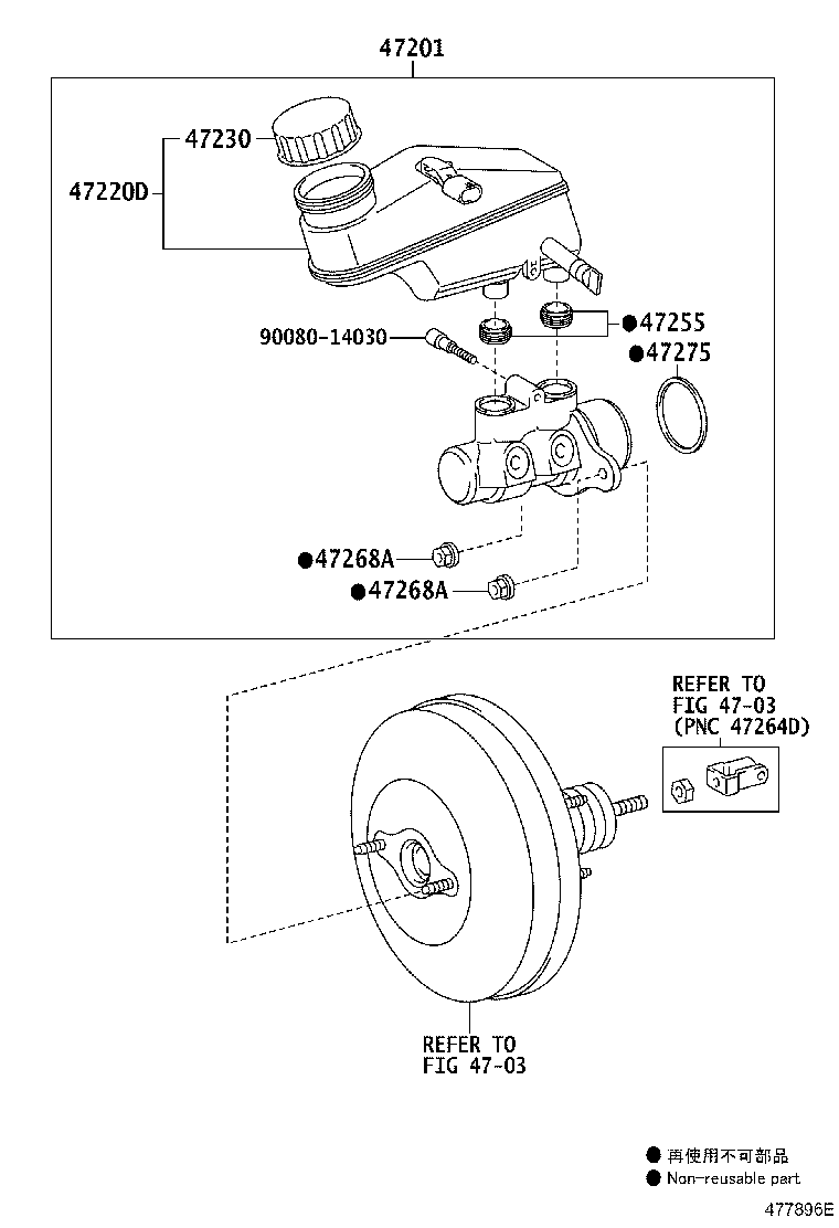 47220-0D170 RESERVOIR ASSY, BRAKE MASTER CYLINDER product image
