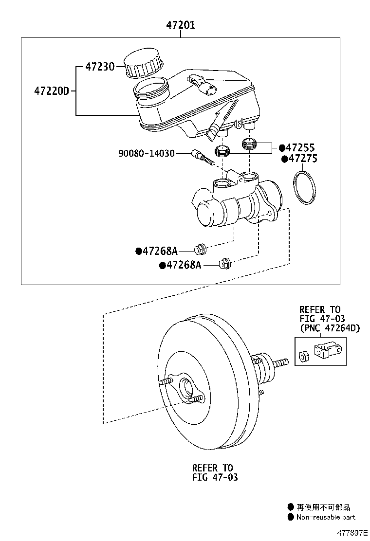 47220-0D170 RESERVOIR ASSY, BRAKE MASTER CYLINDER product image