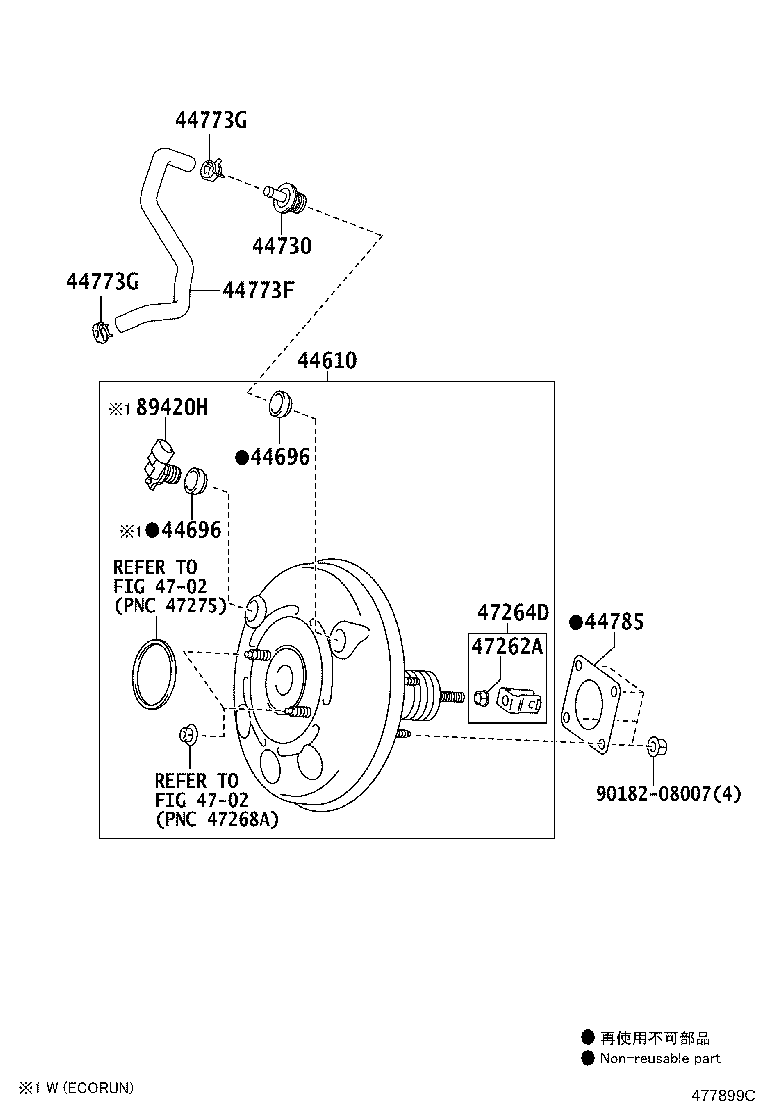 44610-09840 BOOSTER ASSY, BRAKE product image
