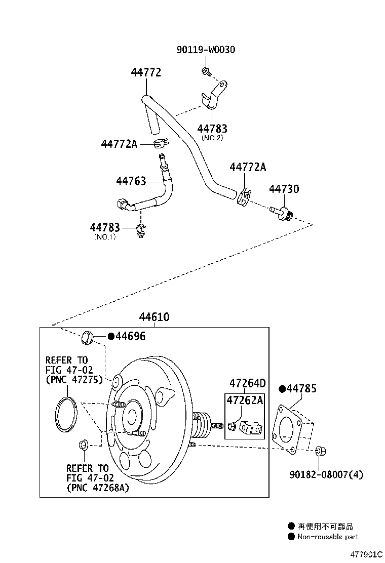 44610-09840 BOOSTER ASSY, BRAKE product image
