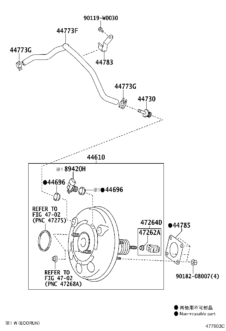 44610-09840 BOOSTER ASSY, BRAKE product image