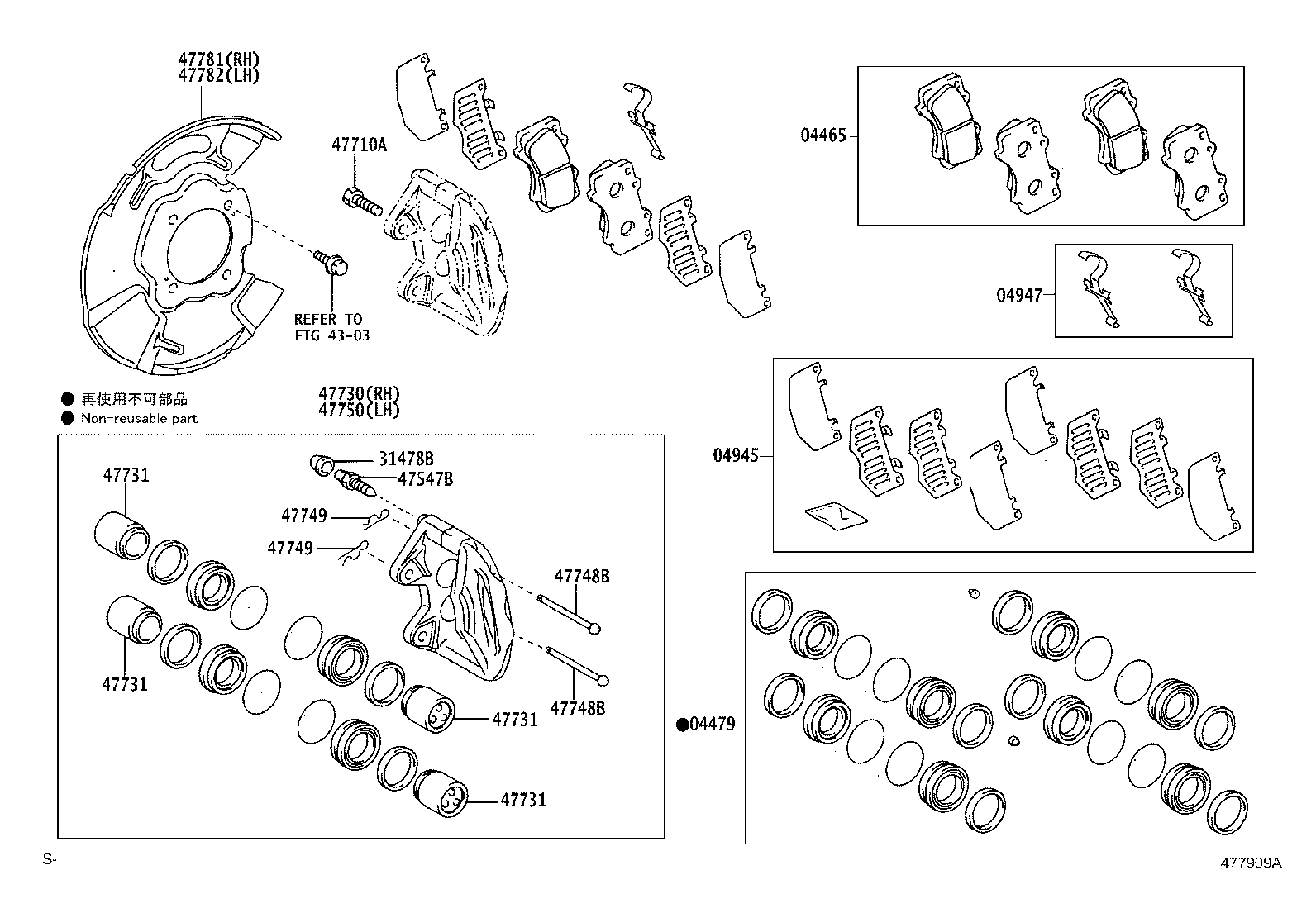 Thumbnail 7 for 04947-0K120
