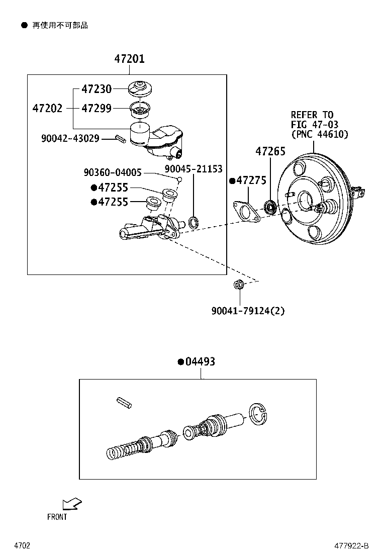47220-B2170 RESERVOIR SUB-ASSY, BRAKE MASTER CYLINDER product image
