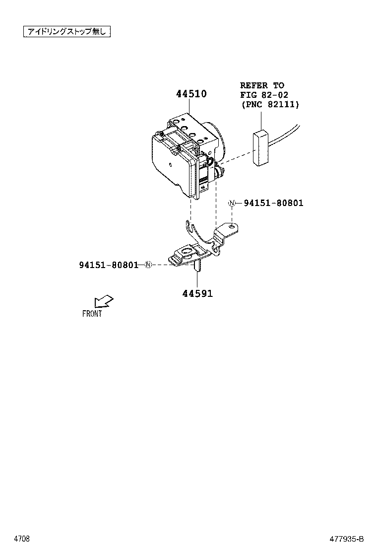 47311-B2340 TUBE, FRONT BRAKE, NO.1 product image