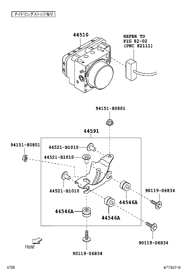 47311-B2340 TUBE, FRONT BRAKE, NO.1 product image