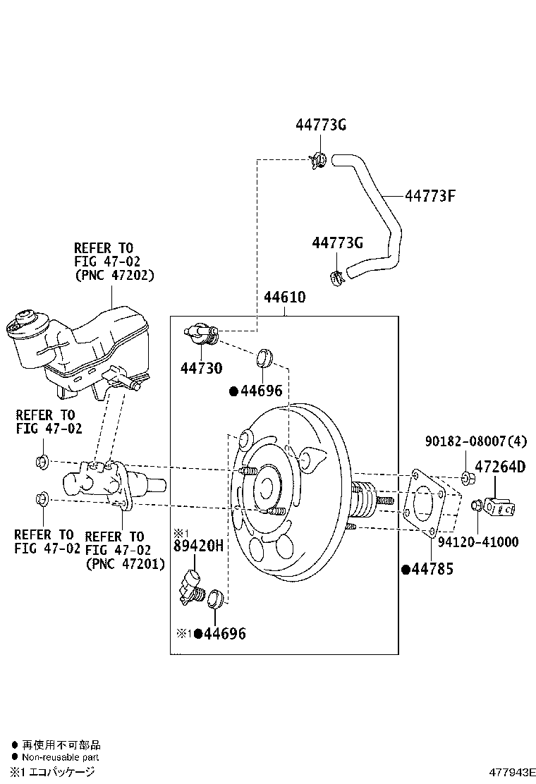 44610-52830 BOOSTER ASSY, BRAKE product image