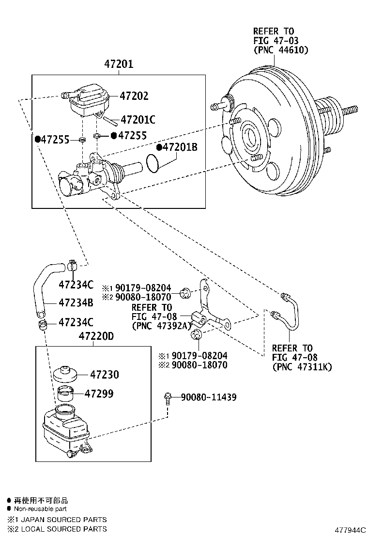 Toyota 47234-45010 TUBE, RESERVOIR, NO.1