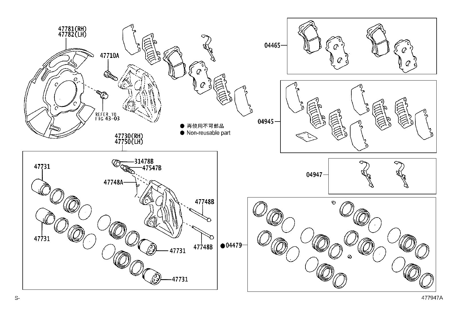 90069-35001 PIN, W/HOLE(FOR FRONT DISC BRAKE ANTI-RATTLE) product image