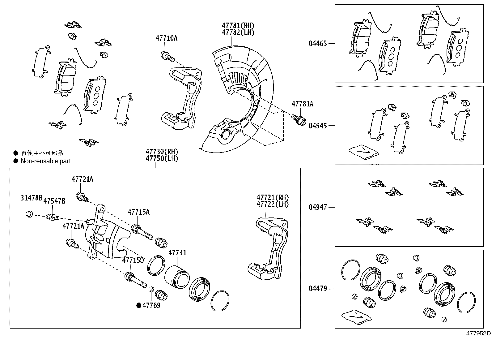 Toyota 04465-07011 PAD KIT, DISC BRAKE, FRONT