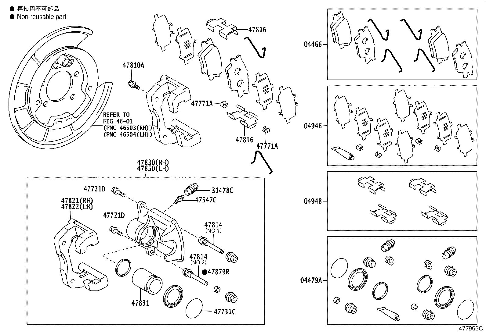 Thumbnail 2 for 04466-75010