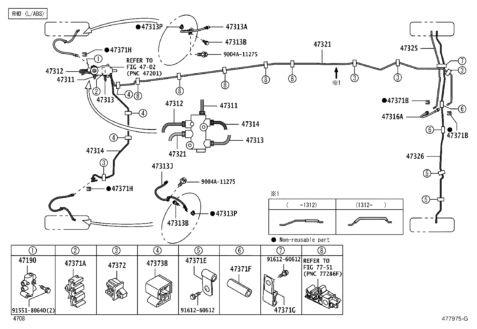 Toyota 9004A-46318 CLAMP, BRAKE TUBE, NO.7