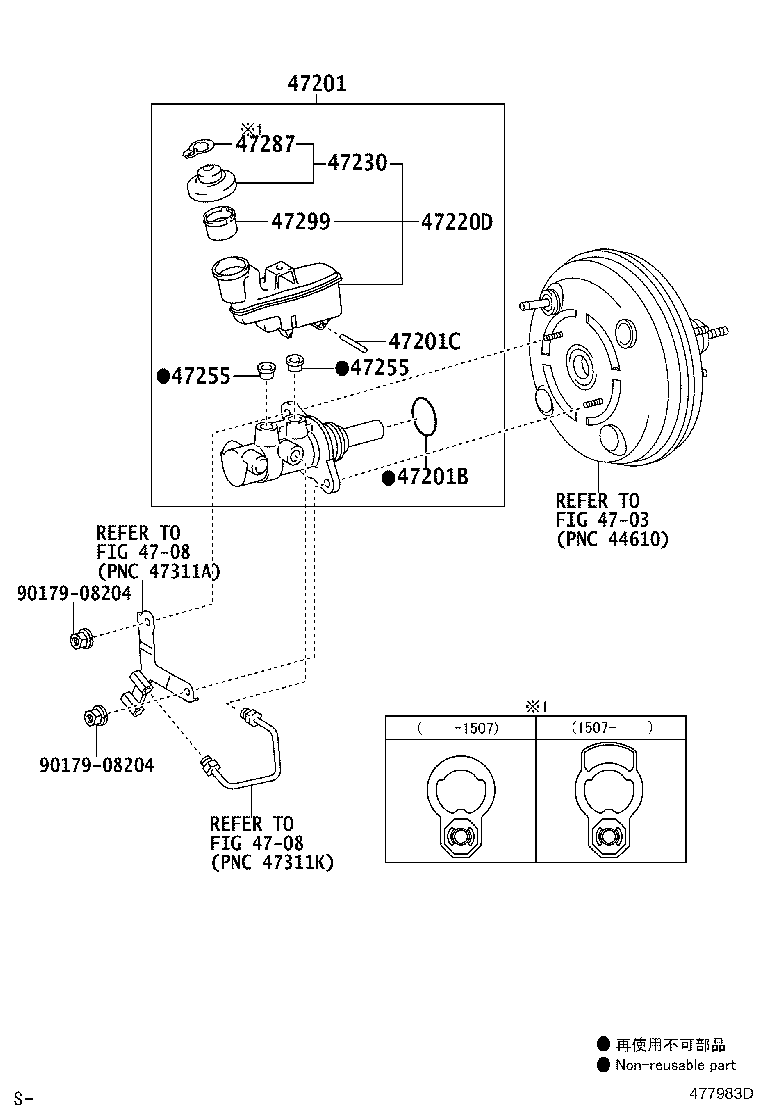 47050-33200 BRAKE BOOSTER ASSY, W/MASTER CYLINDER product image