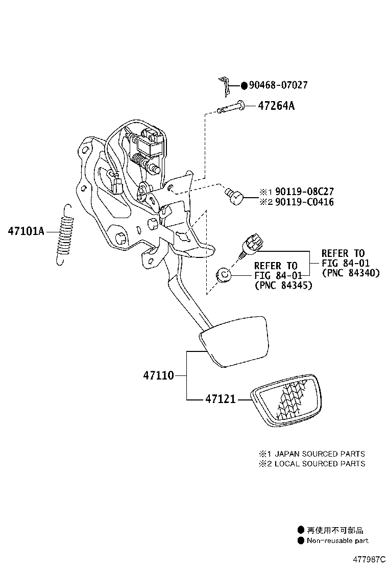 90249-C0003 PIN(FOR PUSH ROD) product image